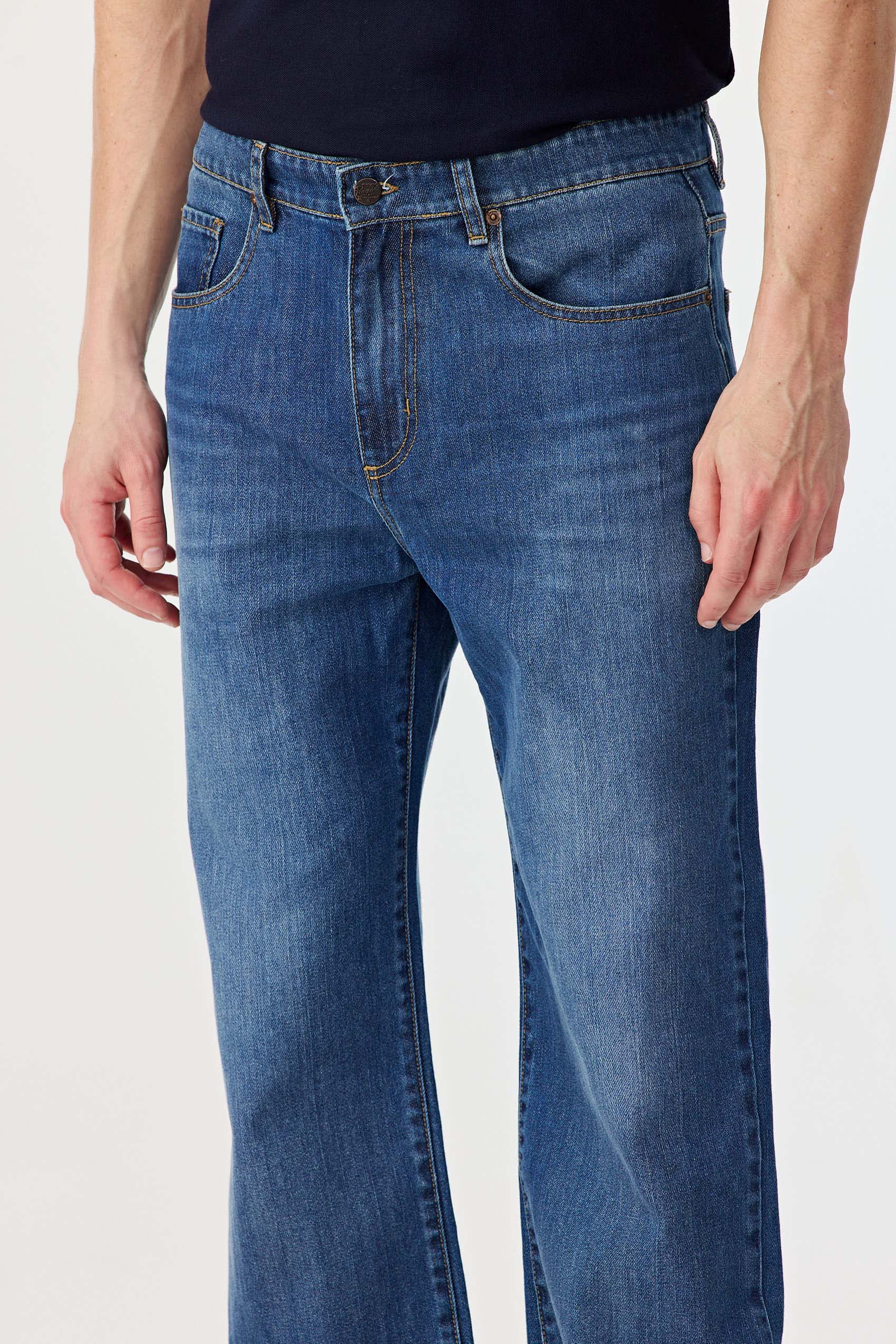 Denim